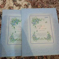 آلبوم|تابلو، نقاشی، عکس|تبریز, |دیوار