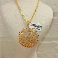 مدال نمادارر