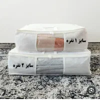 یه سری وسیله گم شده