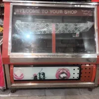 یخچال مغازه