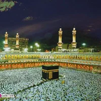 فروش دو عدد فیش حج تمتع به تاریخ ۱۳۸۶/۰۹/۲۸