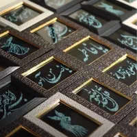تابلو و استند فیروزه کوب نیشابور اصل