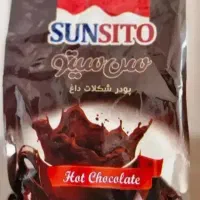 کاپوچینو|حراج|گلبهار, شهر جدید گلبهار|دیوار