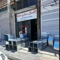 عایق کاری و روساخت کانال های هوا دهی (گرد و مربع)|خدمات پیشه و مهارت|آستارا, |دیوار