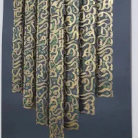 تابلو پوستر کالیگرافی|تابلو، نقاشی، عکس|اسلام‌شهر, شهرک واوان|دیوار