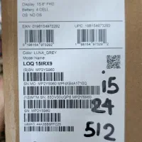 لپتاپ فقط باز شده