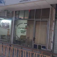 فروش دو باب مغازه در پاساژ امیر کبیر