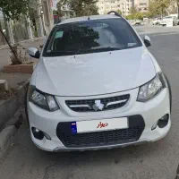 کوئیک ۱۴۰۱