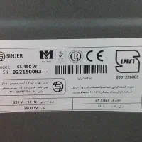 فر تو کار برند سینجر|اجاق گاز و لوازم برقی پخت‌وپز|گرگان, |دیوار