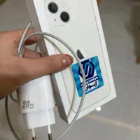 ایفون13|موبایل|رشت, استقامت ۱|دیوار