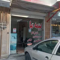 مغازه ۱۵متری بر اصلی بلوار