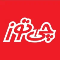 استخدام فروشنده