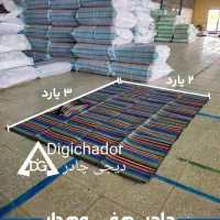 زیرانداز ۶ و ۹ یارد حصیر جاجیم فومدار ضد آب ساحل|کوهنوردی و کمپینگ|تهران, چیتگر شمالی|دیوار