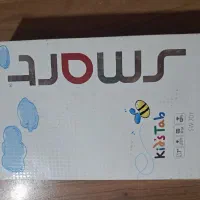 تبلت|تبلت|مشهد, شهرک امام هادی (شهرک غرب)|دیوار