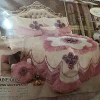 روتختی دو نفره لاوینا
