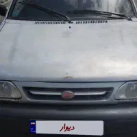 پراید