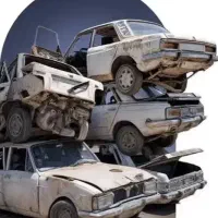 مرکز خودروهای اسقاط ، فرسوده و تصادفی