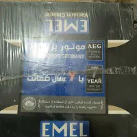 جارو برقی|جاروبرقی، جارو شارژی، بخارشو|بهبهان, |دیوار