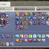 اکانت کلش لول 233 تان 15|کنسول، بازی ویدئویی و آنلاین|نقده, |دیوار