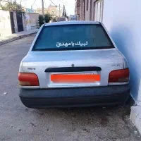 پراید 85دوگانه