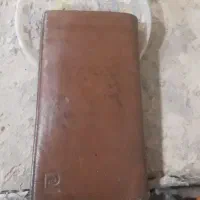 کیف مدارک گم کردم بنام سیامکی