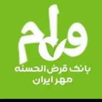 امتیاز مهر ایران