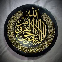 نقاشی دیوارکوب ضدآب
