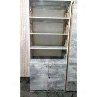کتابخانه و قفسه