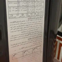 بخاری گازی کلبه ای|بخاری، هیتر، شومینه|اندیمشک, |دیوار