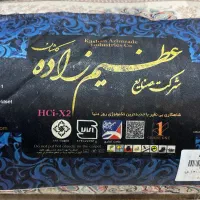 فرش ۱۲ متری ماشینی|فرش|تهران, چوب تراش|دیوار