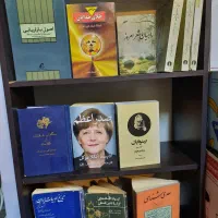 فروش کتابهای عمومی در حد نو