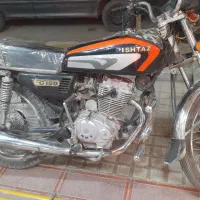 ۱۵۰ پرواز...