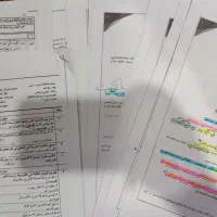 جزوه کامل و جامع عربی یازدهم