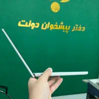 لپ تاپ مایکروسافت Microsoft Surface SE|رایانه همراه|هشتگرد, هشتگرد قدیم|دیوار