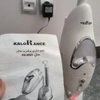 جاروبرقی شارژی Kalorance