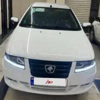 سورن XU7P ۴۰۴ صفر