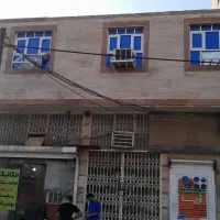 مغازه خ سعیدی