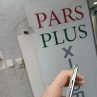 iphone11promax 256 gig cha|موبایل|کرج, اصفهانی‌ها|دیوار