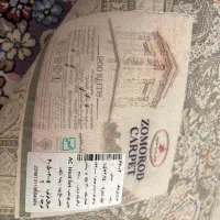 فرش ۴ متری ۱۲۰۰ شانه|فرش|قزوین, |دیوار