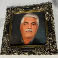 عکست رو بده فرشش رو ببر