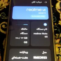 موبایل موبایل ریلمی مدل نوت 60ایکس