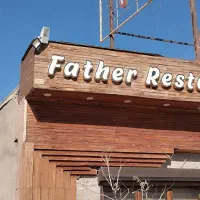 سالنکار،قلیان زن ماهر یا نیمه ماهر،وکمک آشپز|استخدام خدمات فروشگاه و رستوران|بستان آباد, |دیوار