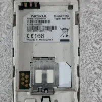 گوشی نوکیا قدیمی عتیقه اصلی بدون ریجستر