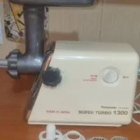 چرخ گوشت پاناسونیک ۱۳۰۰ اصل ژاپن بدون استفاده