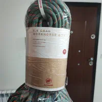 طناب سنگنوردی ماموت مدل workhorse 9.9 متر 60|کوهنوردی و کمپینگ|تهران, تاکسیرانی|دیوار