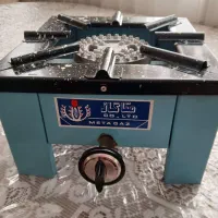 اجاق گاز پلوپزی