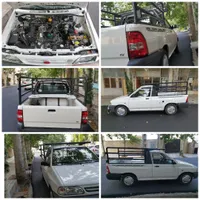 معاوضه