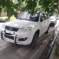 لندمارک مدل۹۳