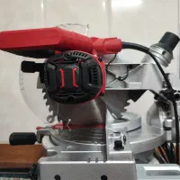 فارسی بر محک|ابزارآلات|بروجرد, |دیوار