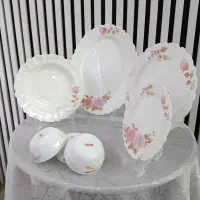حراج سرویس آرکوپال ۲۶تکه